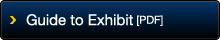 Guide to Exhibit [PDF]